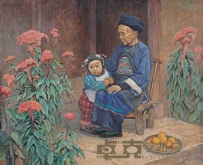 陈少立 1998年作 祖孙俩 44×54cm